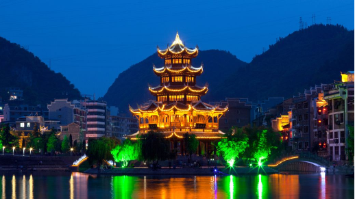 貴陽(yáng).png